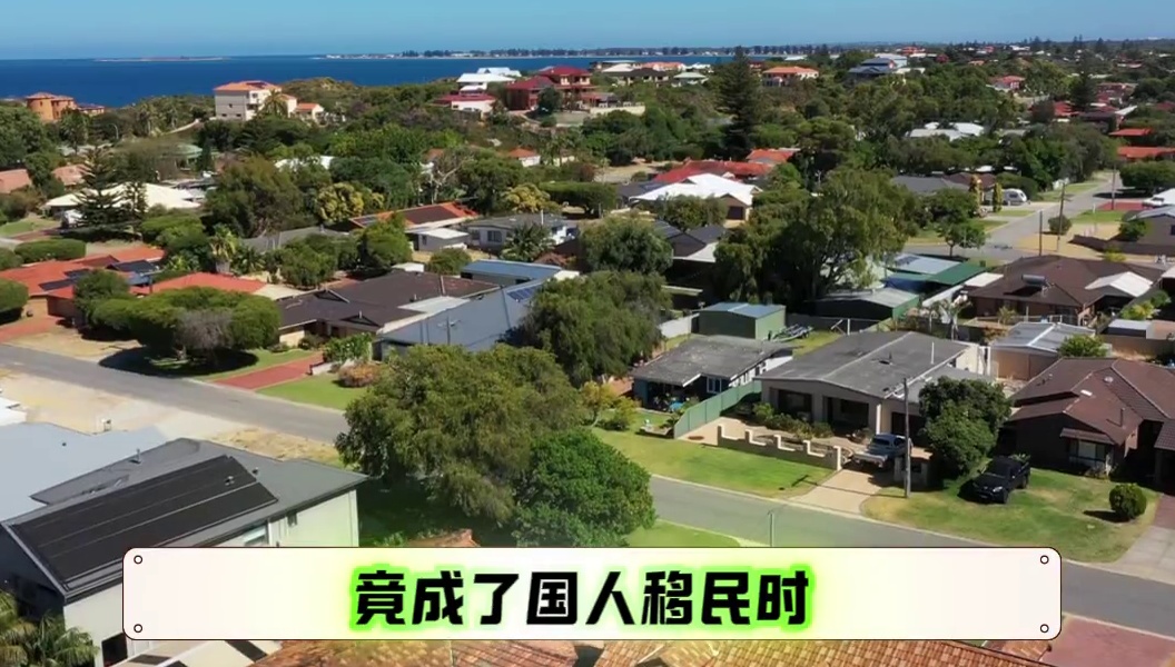 有网友的朋友卖掉深圳的房子