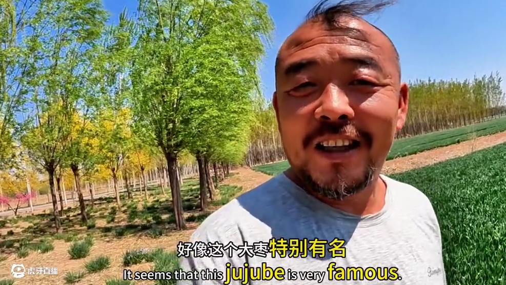 沙和尚进入山东德州乐陵市，晚餐吃猪蹄卷大饼，能香死个人儿#穷游