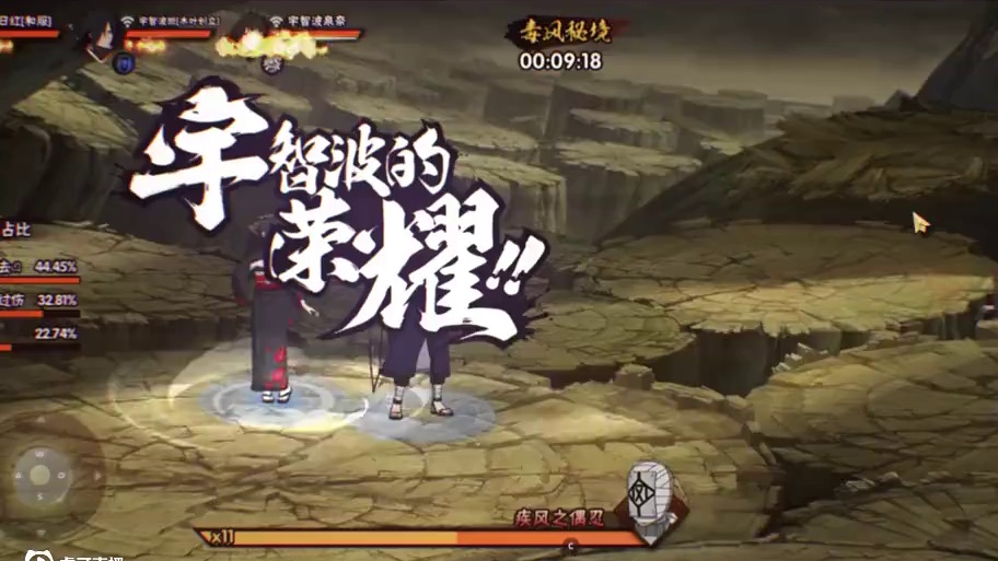 花开花落，皆是落寞 