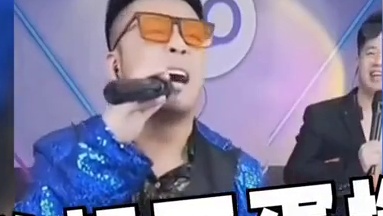 ⚡他 们 朝 我 扔 A P T⚡ #鬼畜 #APT #他们朝我扔粑粑 #四川芬达