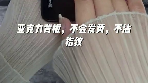 华为mate70pro星羽流光高级感手机壳，镜头全包保护 #华为mate70手机壳#华为mate70