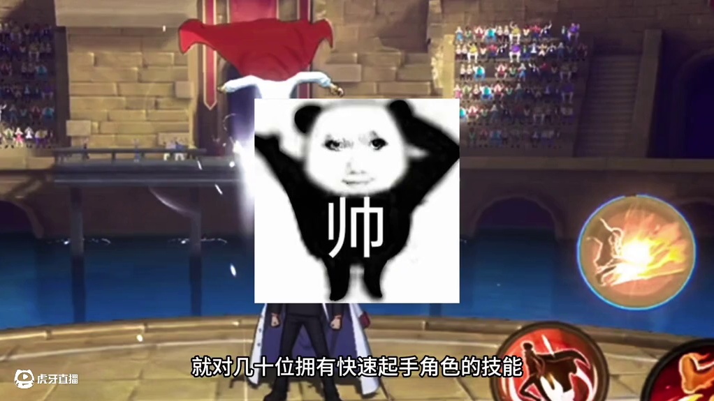 盘点航线最快起手技能！最后一个完全超出碳基生物的反应！#航海王热血航线