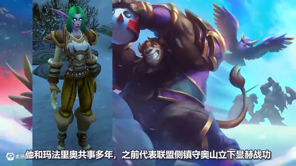 出场率再创新低，难用的橙卡！ 炉石橙卡小故事431雷弗拉尔恶念巨蛛#炉石橙卡小故事 #炉石传说 #漫