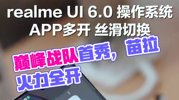 决胜巅峰冠军邀请赛，完美集结！DFYG战队首秀合肥，围观苗拉火力全开，电竞热情即刻点燃，一起来回顾下