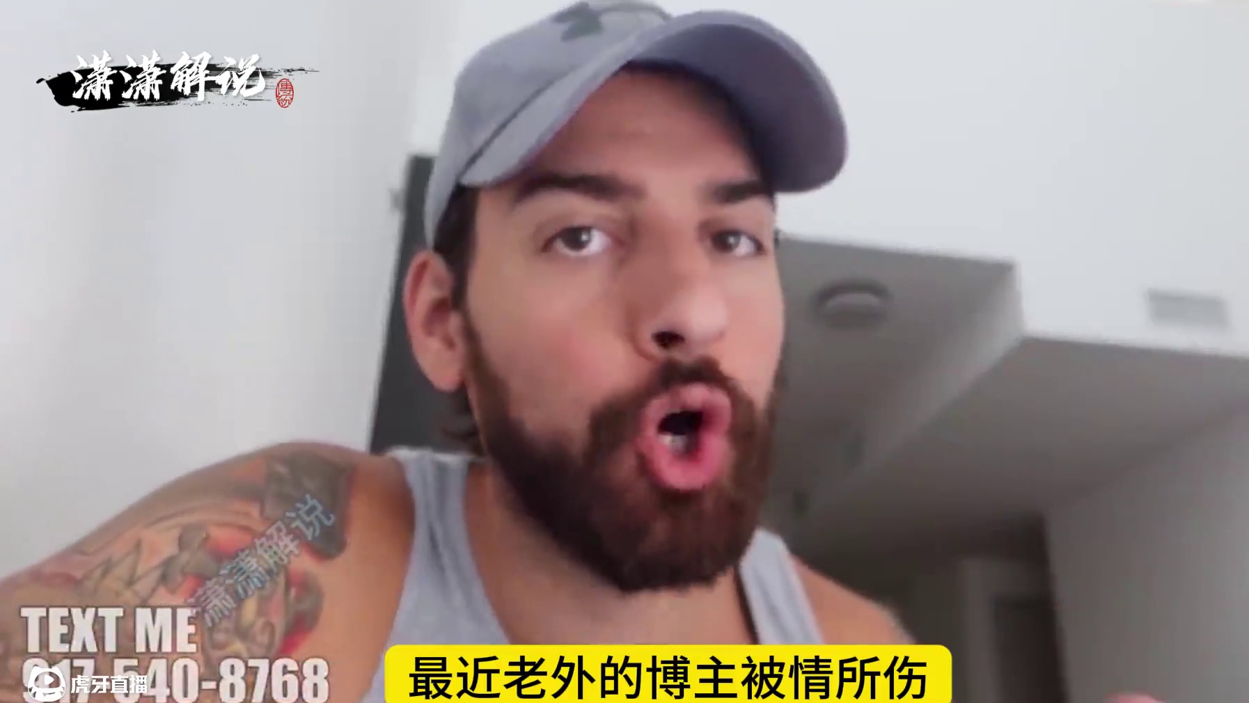 如果街上遇到这样的人该怎么办呢？。 #这谁顶的住啊 #奇葩综艺 #综艺搞怪 #老外真会玩