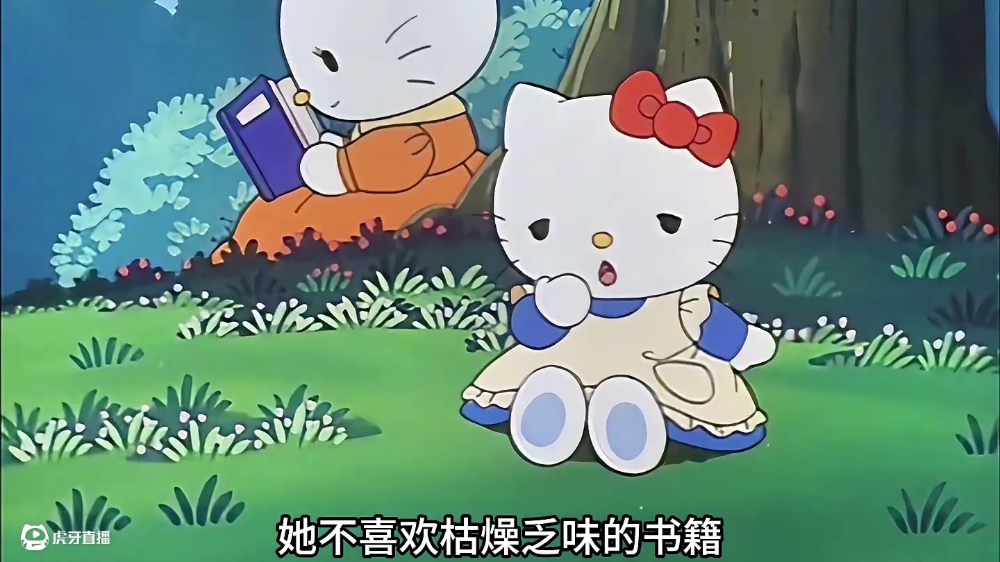 没想到可爱的凯蒂猫竟然是个小毒妇。 #治愈 #可爱  #童年动画