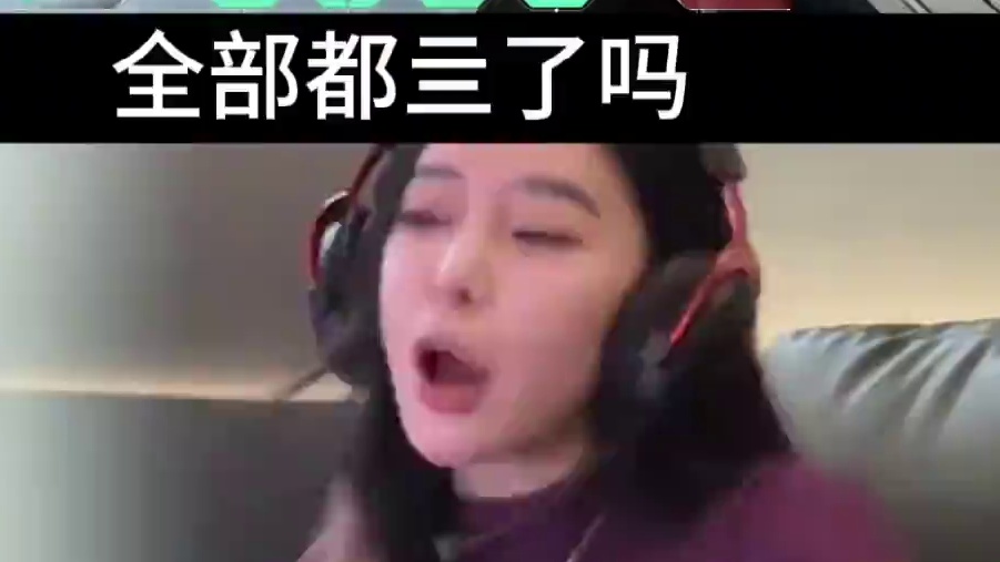 我怎么找了这么个队友？#瓦洛兰特 #打瓦 #川渝暴龙#川渝女生#训龙高手