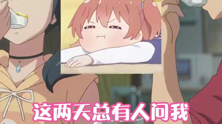 终究还是颠起来了 #直播录屏分享 #搞笑 #反骨