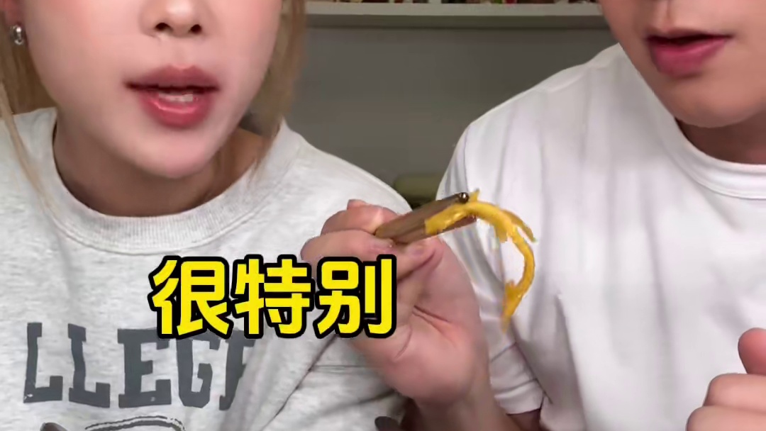 大家喜欢吃什么下饭小咸菜儿呀， #下饭菜 #咸菜 #酱菜 #首伊天一各地特产测评 #首伊天一