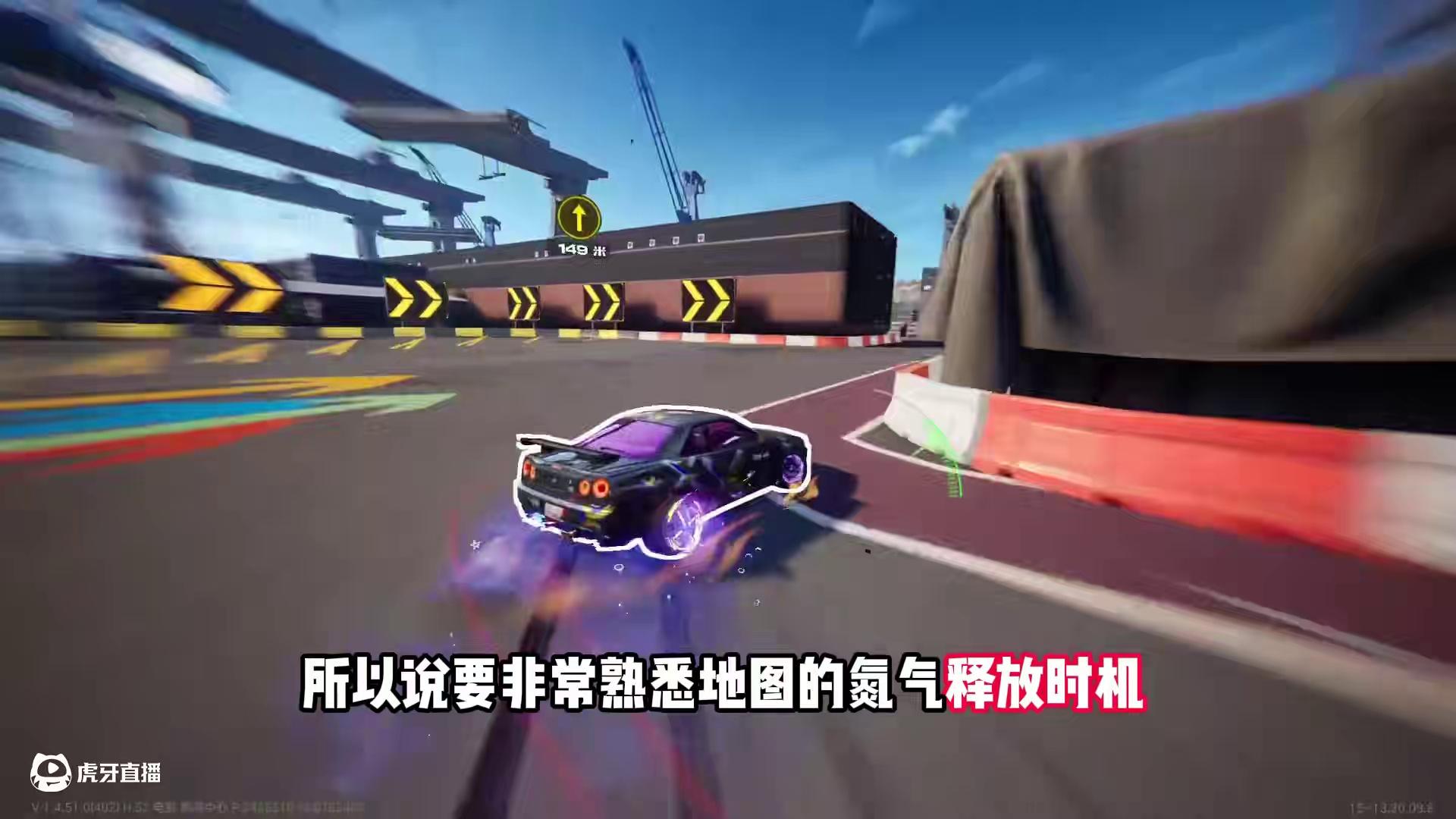 #极品飞车集结 #新版本淘汰之王 GTR34返场！你们抽吗？