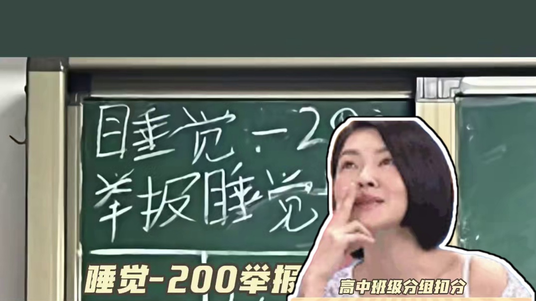 四组如此三组也是功不可没