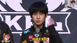 驚不驚喜，意不意外！ #gemini郭家毅 #2025kpl春季賽 #王者榮耀