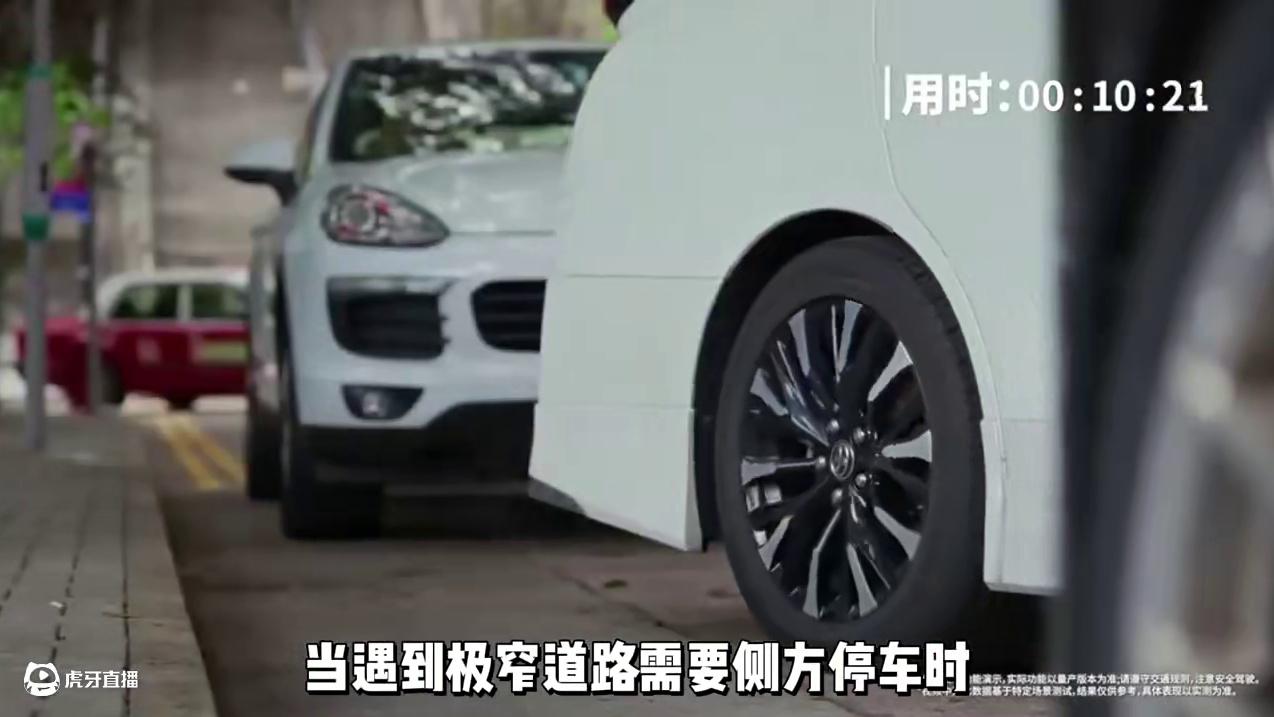 当遇到极窄道路挑战时，小鹏X9还真是所向披靡！ #2025小鹏全球热爱之夜 #开小鹏X9挑战香港魔鬼