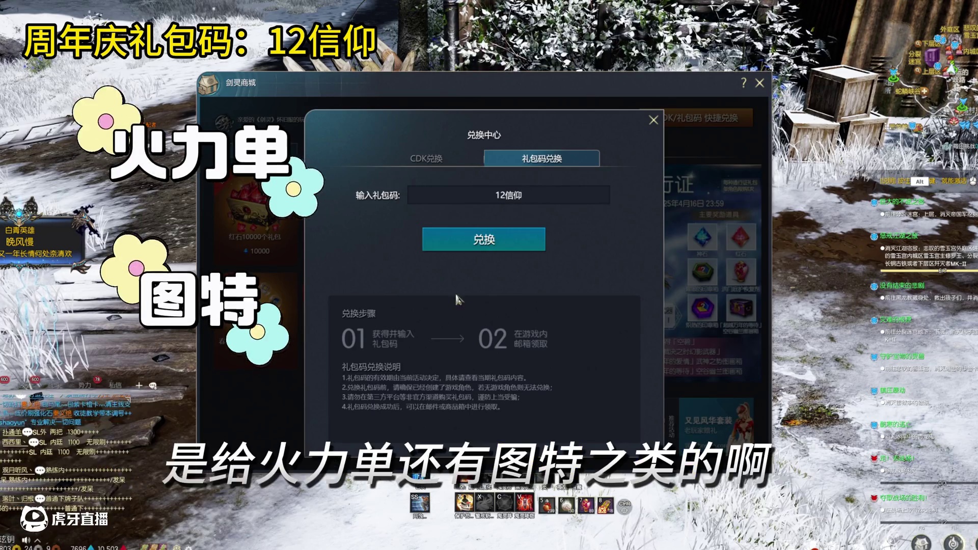 剑灵怀旧服 你最近关心职业改动来了（5大职业史诗级加强 有你玩的职业吗？）