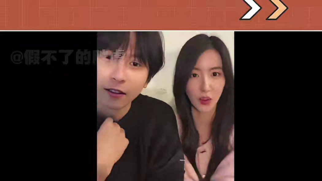 杨汝晴吵架得哄男友，直播求吻惨遭拒绝