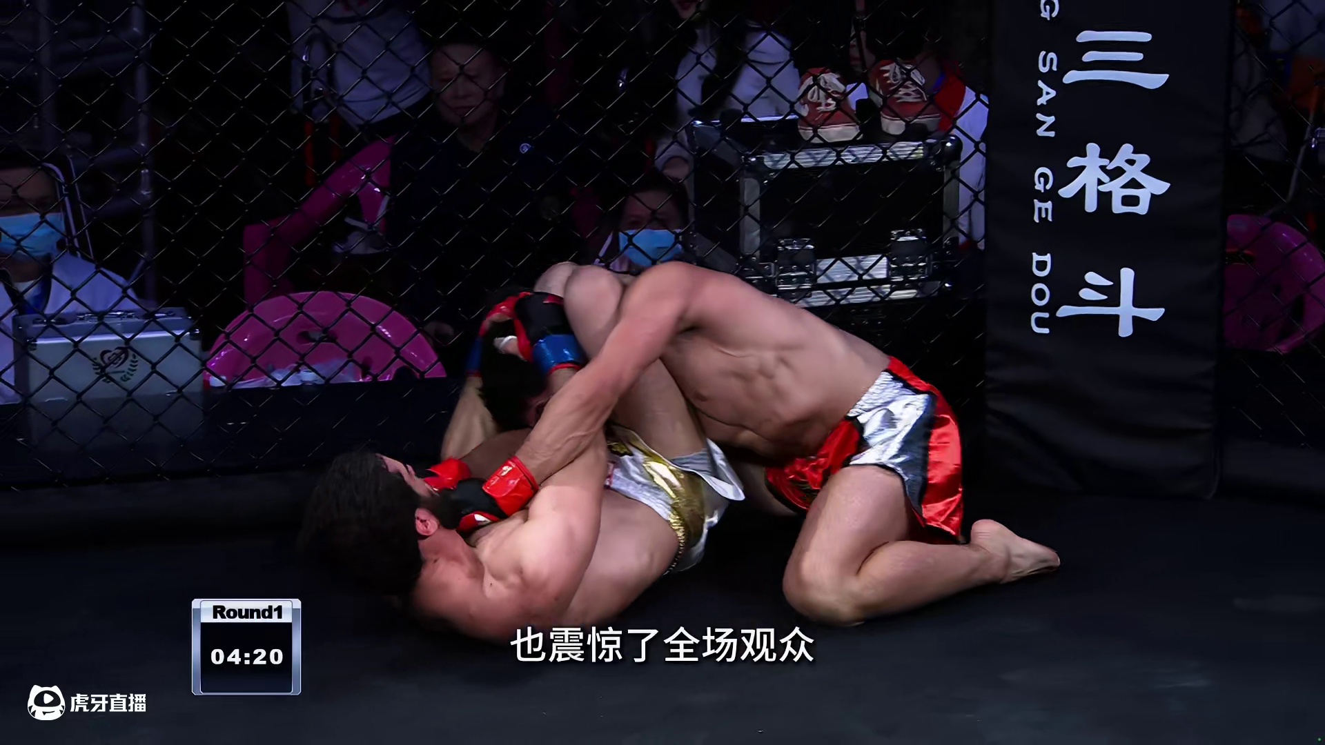 龙三格斗环球拳王巡回赛 纳扎罗夫vs艾力亚尔