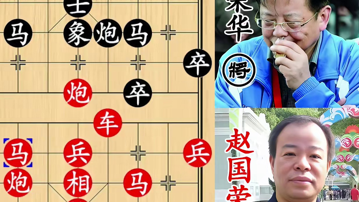 赵国荣卢马死里逃生，一记飞刀斩落胡荣华胜势