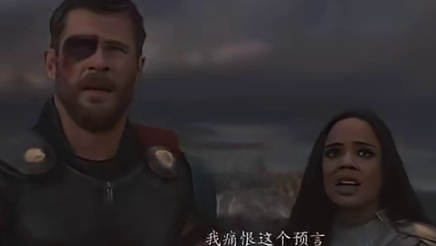 pico这体验，让我直接和雷神去拯救宇宙了，爽翻了！