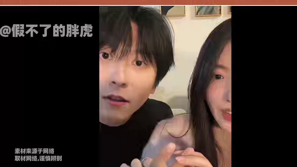 侯卓成回应不戴情侣戒，杨汝晴拒绝长期异地恋