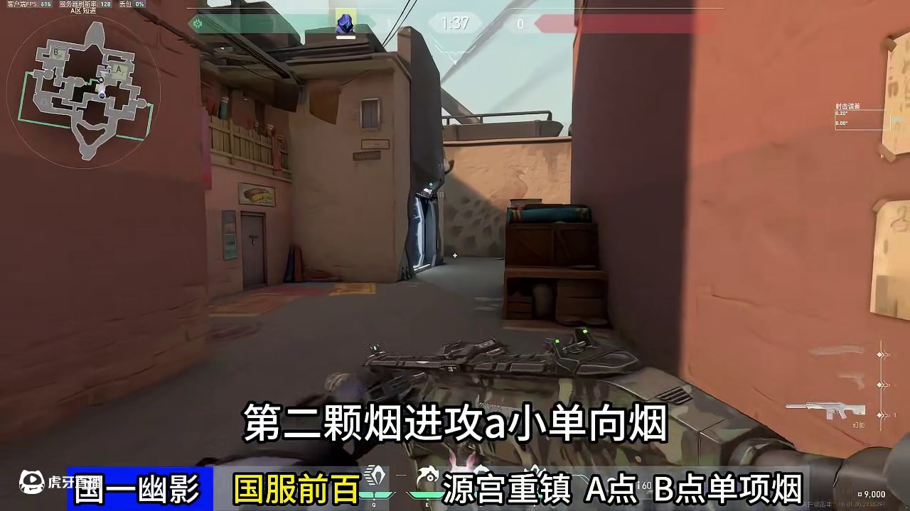 1分钟教会你9课单项烟。环境不是你懒惰的借口