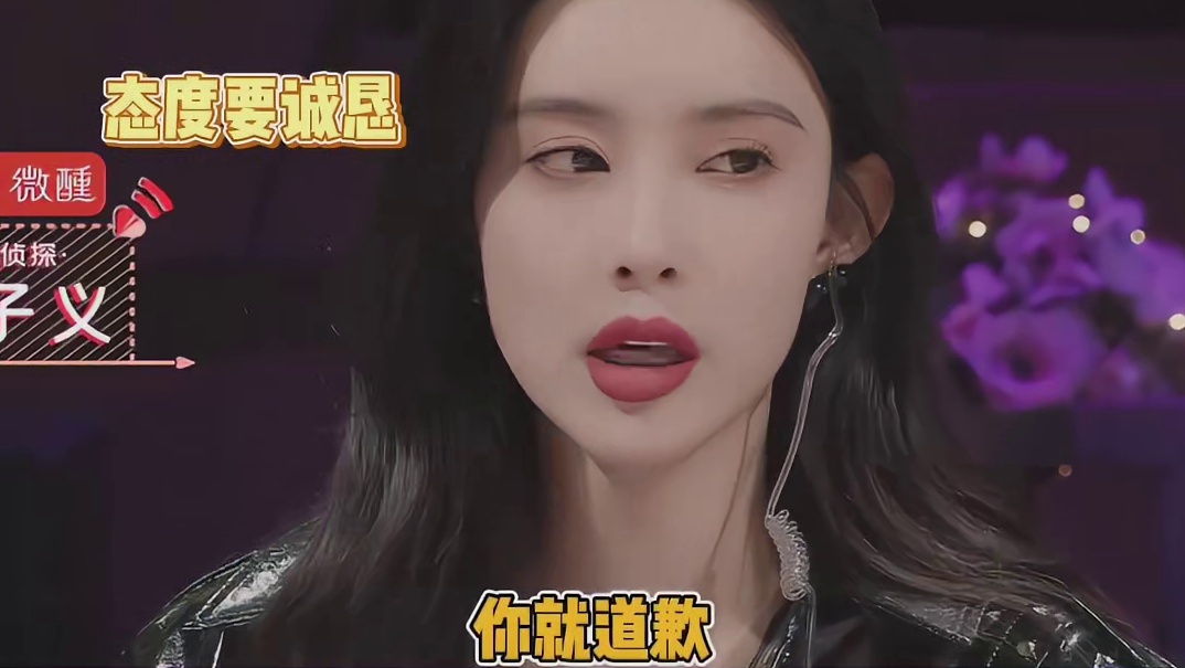 女生要的只是一个态度 可男生总是喜欢找借口