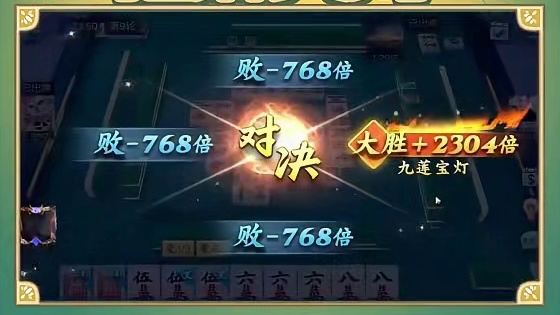 这被拍叫什么？！叫救命？！我们老朋友“救命”