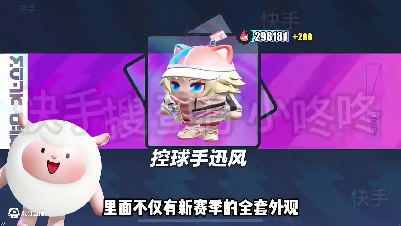 蛋仔派对4月16日兑换码来了！你要找的蛋仔派对最新兑换码来了，蛋仔派对2025年最新兑换码，蛋仔派对