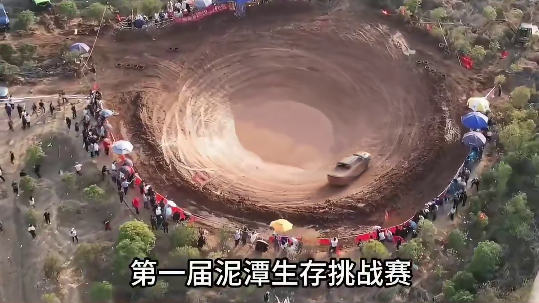 湖北第一锅专治各种不服