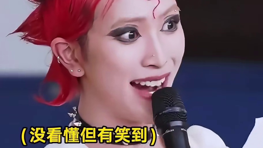 谁敢看完是这个