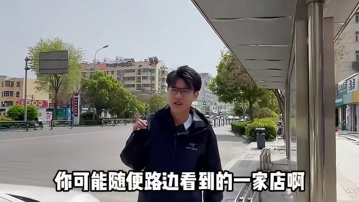 港城名吃特色擀面皮，凉皮凉面！五块八，六块八，比村里的物价都低！！#凉皮凉面 #擀面皮 #炸串 #特