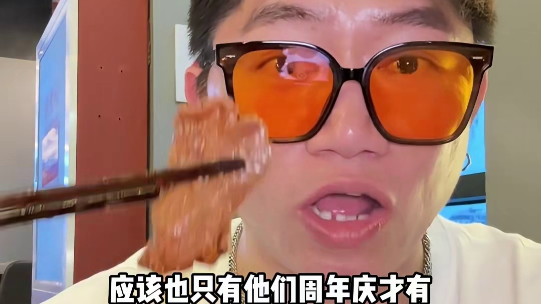 88居然有7荤5素！份量也太足了！在江南时代附近的赶紧囤！#一口就被惊艳到的美食 #五一美食攻略 #