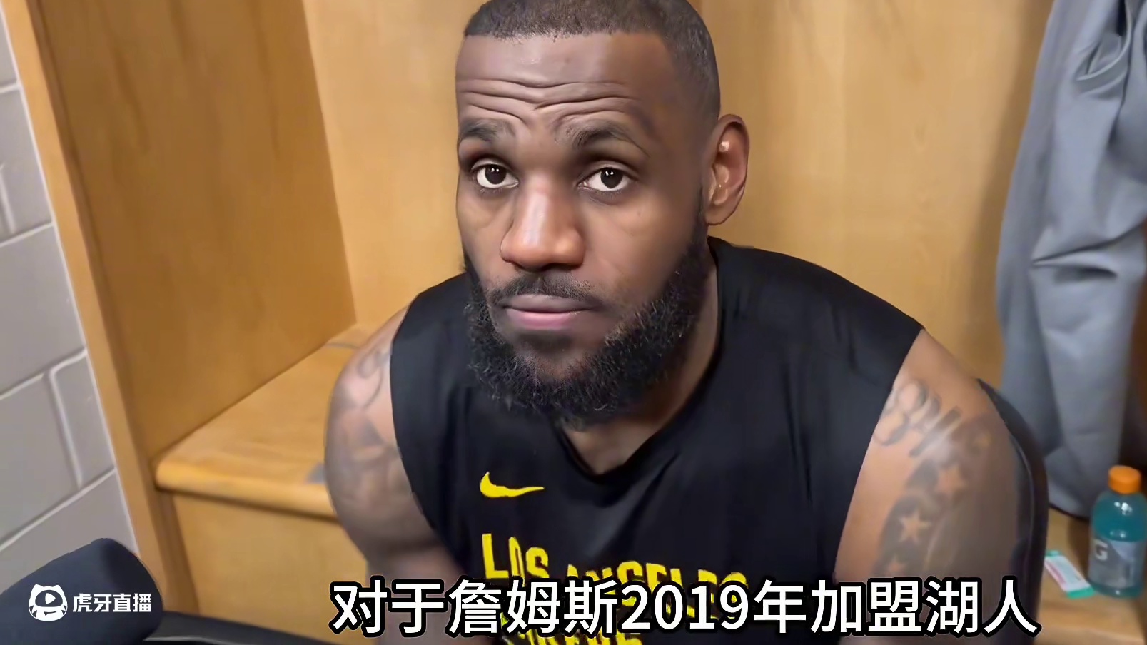 詹姆斯要被交易？真的要来快船了？