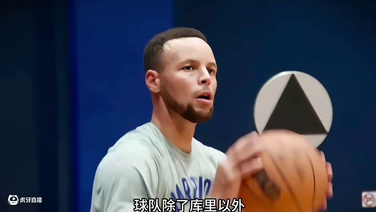 勇士阵容正式宣布大洗牌 除了库里以外所有人均可以被交易