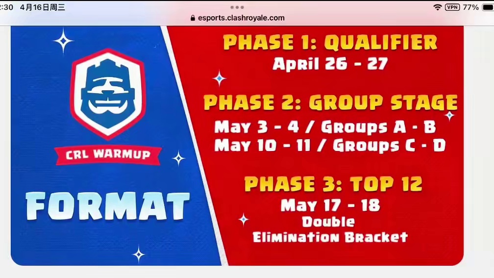 CRL热身赛马服力量哥无法参赛