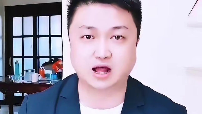 国际米兰-拜仁慕尼黑