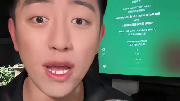 你喝再多苦咖啡，都不如………………