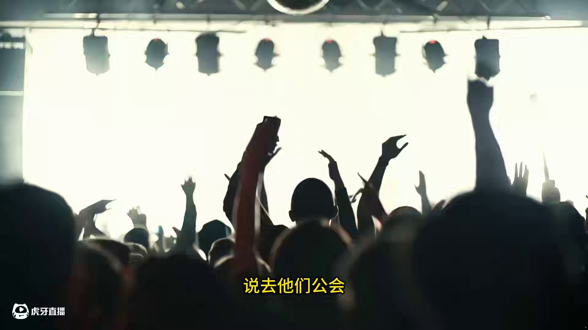 女粉丝邀请大鳄转服打团 服转了大鳄竟一次没去这是疯了吗 #魔兽世界 #魔兽世界怀旧服 #我们比你们多