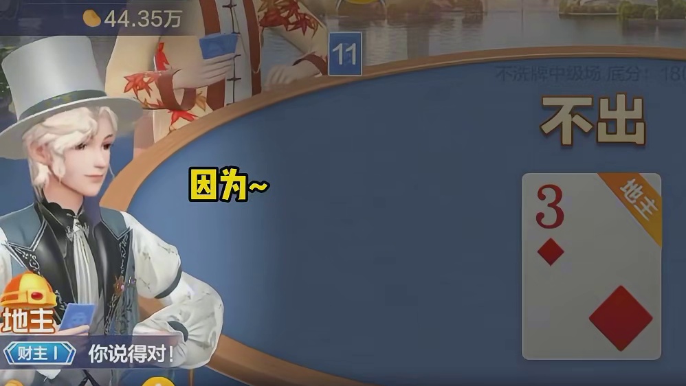 即将破产的我，丝毫不慌