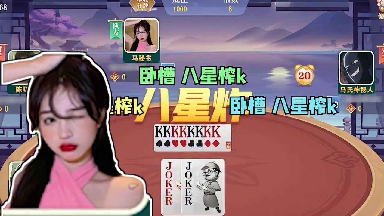 就没见过这么无情的女人，虽然漂亮，但也太狠了吧！