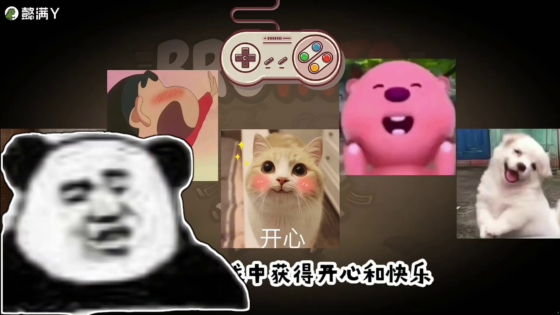 土豆兄弟，肉鸽冒险类，游戏玩法多样，击退外星人入侵