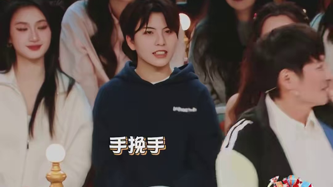 李维嘉：原来是我们不够七个人