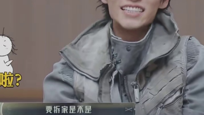 要被大张伟笑死了