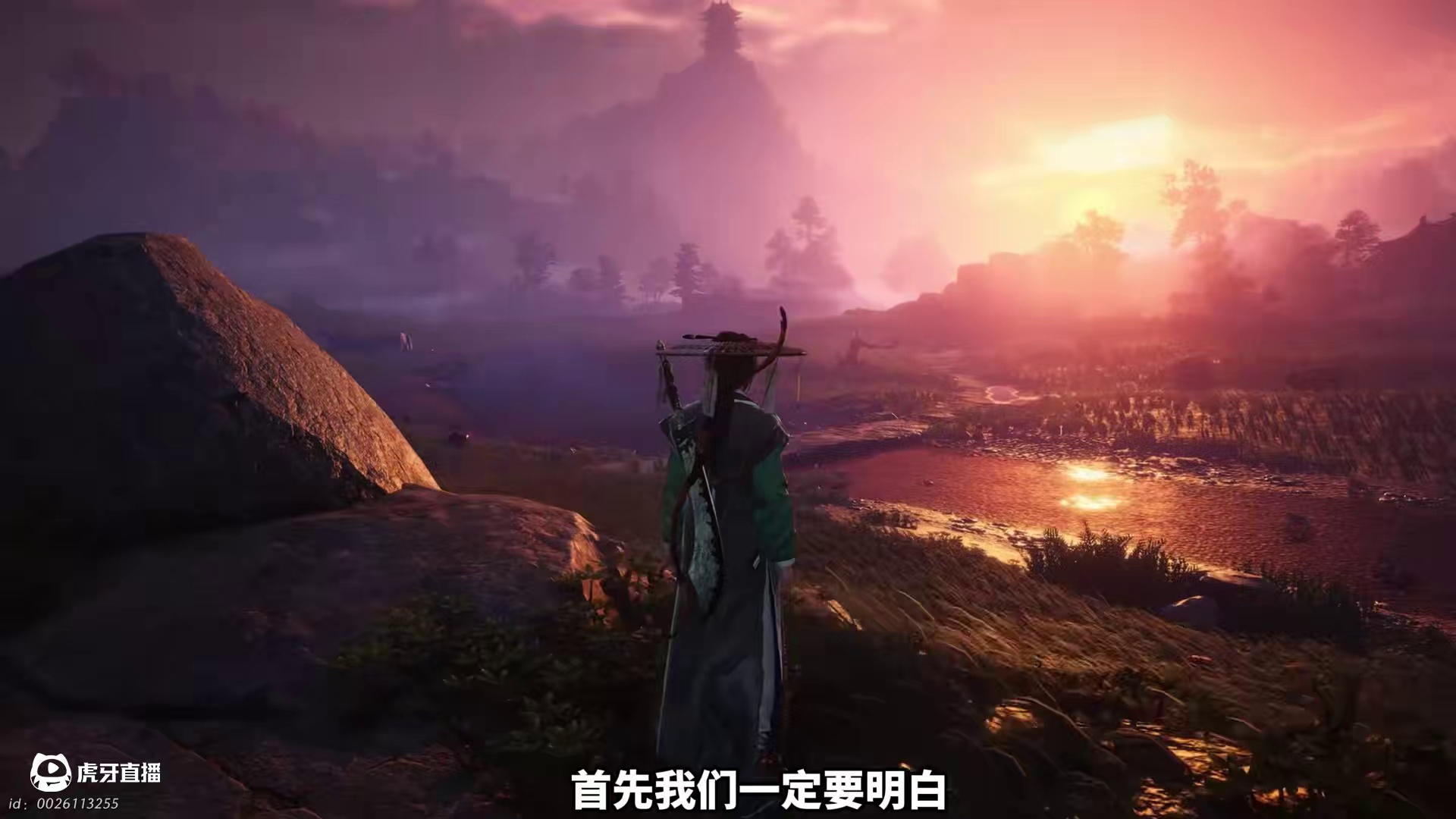 这才是2025年该玩的游戏 #燕云十六声 #燕云十六声攻略 #燕云说书人计划 #燕云十六声PC端 #