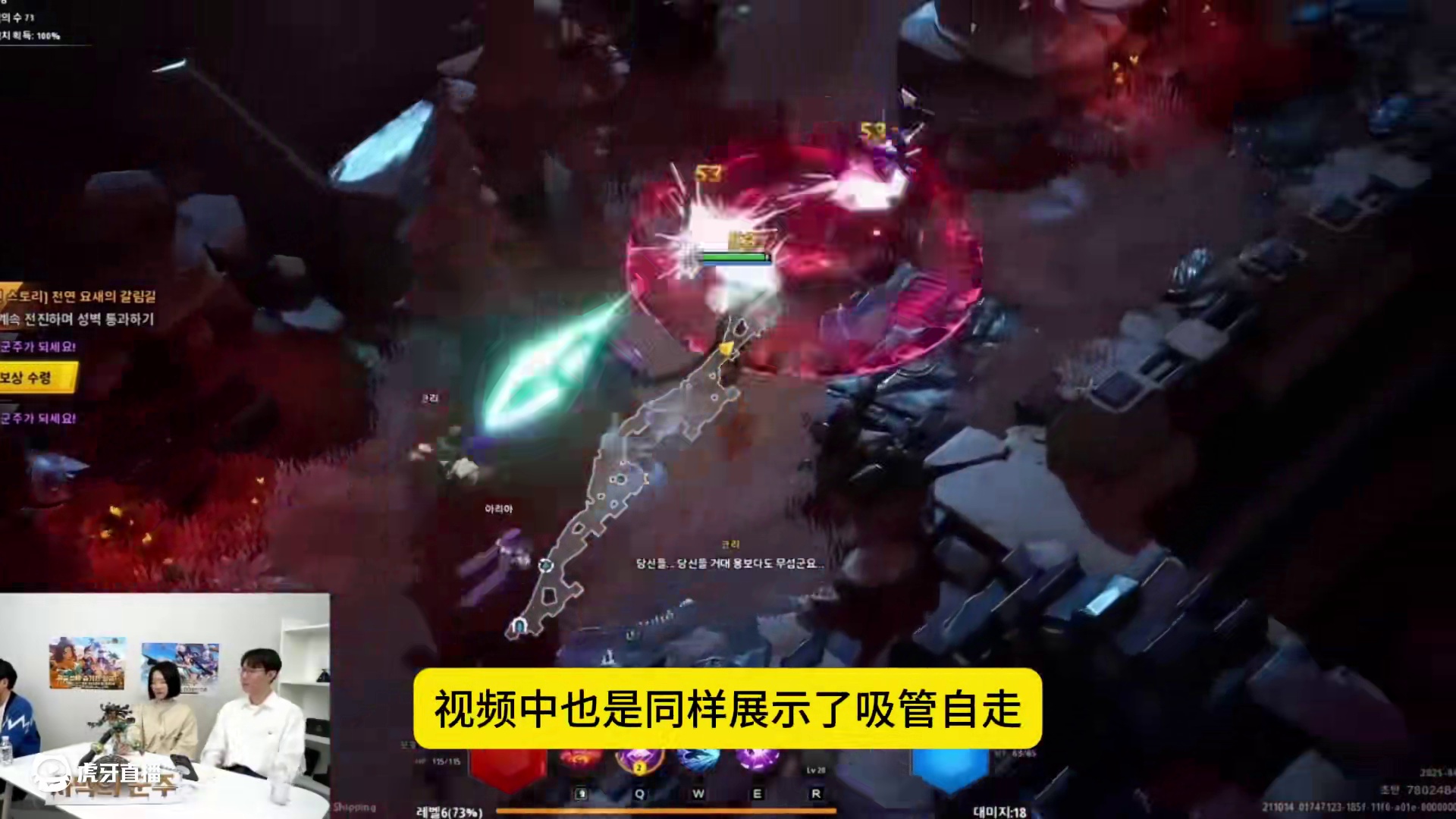 三分钟教你学会，月女3恶煞自走BD SS8开荒不迷路#火炬之光无限 #火炬之光新手教学 #火炬之光S