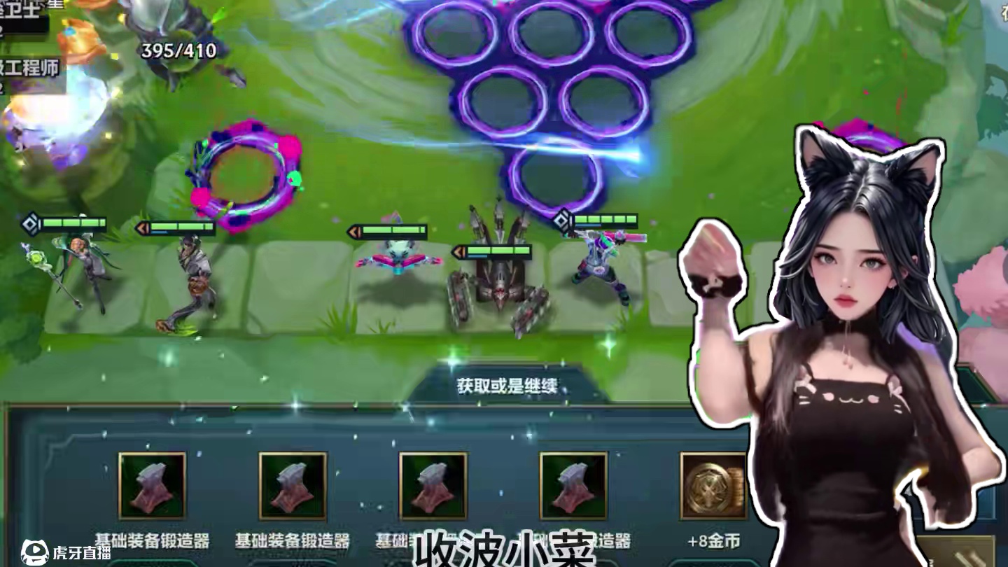 战略妖姬！妖火双C！一个技能突突突一片！