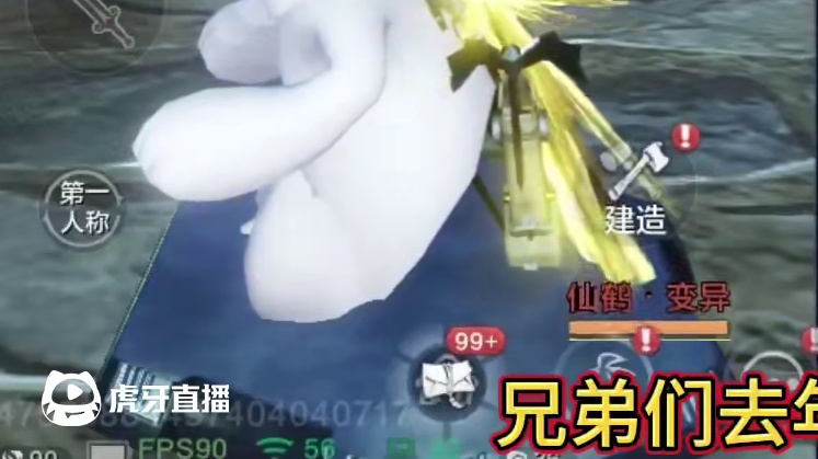 去年开100多万象令的大兄弟又来了！这次什么都有 最离谱的是 最后疯狂连出浑天