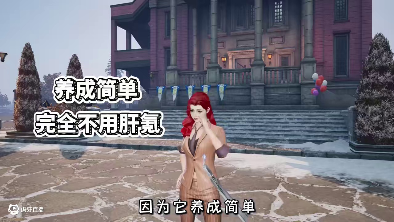 平民玩家回游最值得拉的战力系统！带你玩懂拟态能力！ #明日之后 #明日之后第七季 #游戏日常