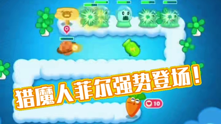 太顶了！猎魔人版本上线，这新角色也太绝了吧！#潮汐守望者 #潮汐守望者猎魔召唤