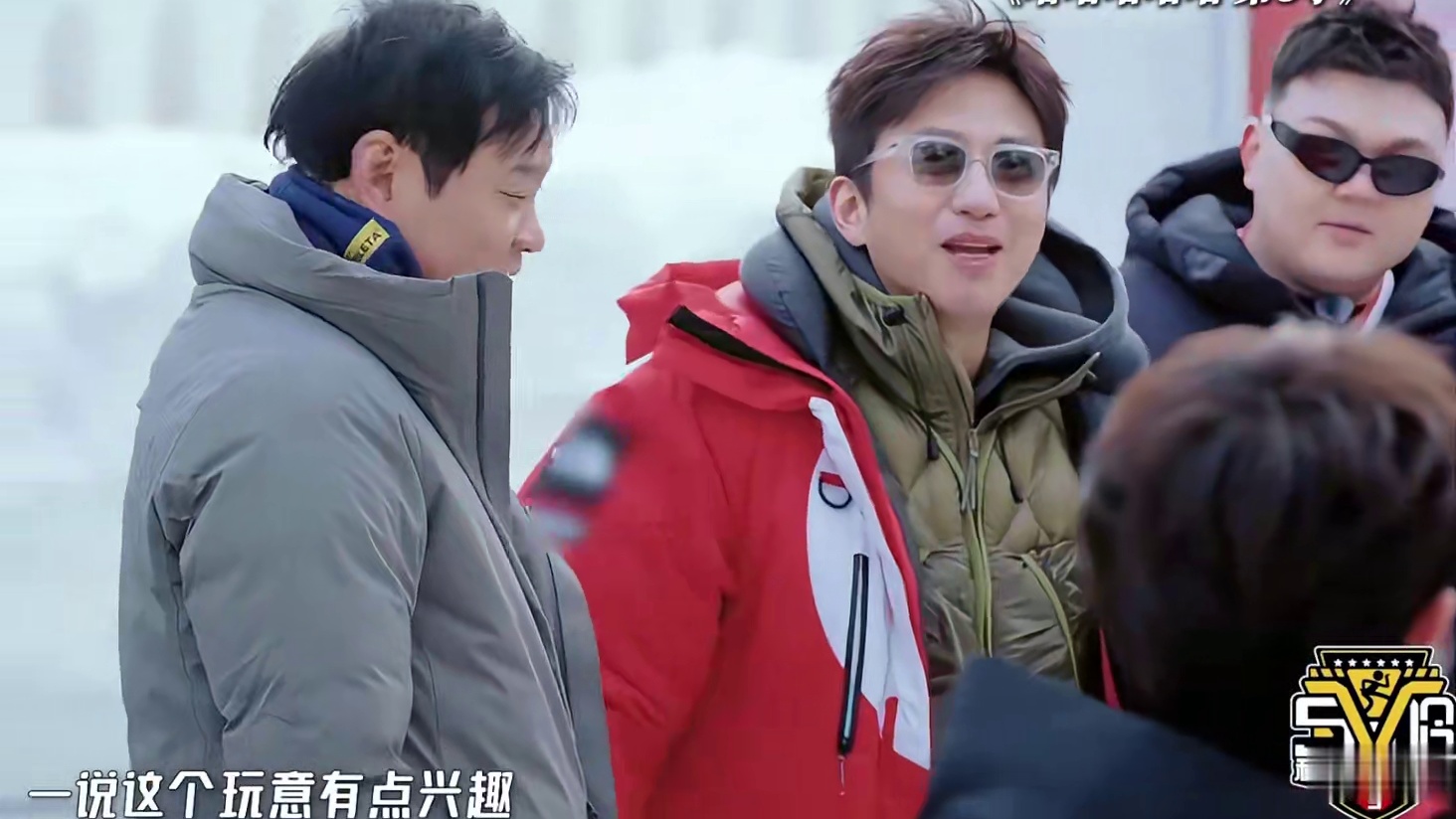 陈赫：这个播不了！ #哈哈哈哈哈第5季 #邓超 #陈赫 #范志毅