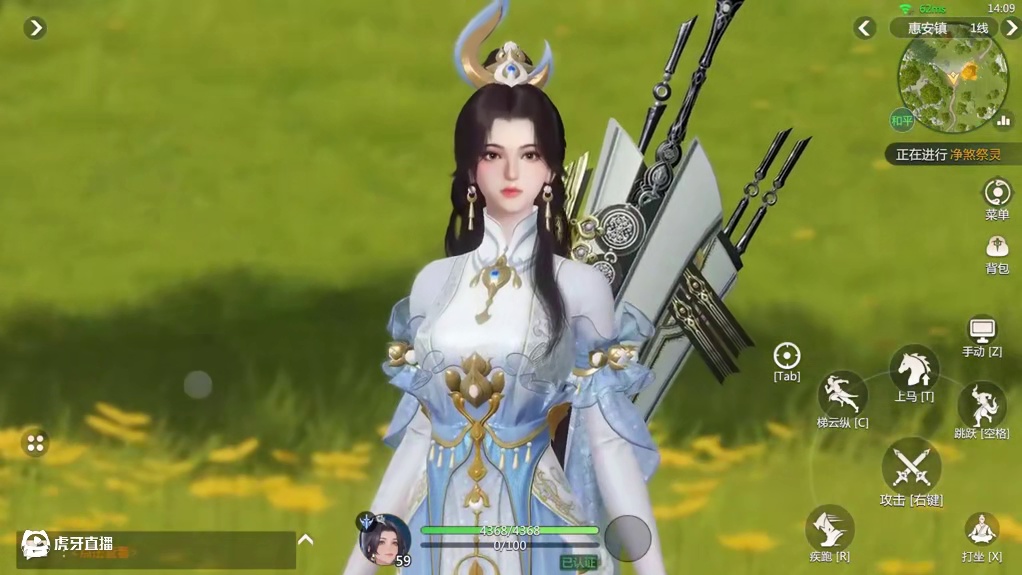 《剑侠情缘.零》什么MMO游戏美女这么多 #剑侠情缘零  #西山居 #剑侠情缘零预约  #剑侠情缘·